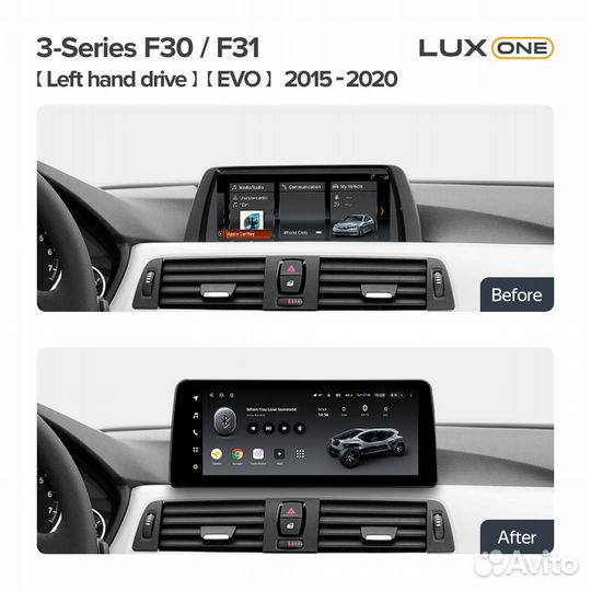 Teyes Lux One BMW 3-Series F30 / F31 12,3