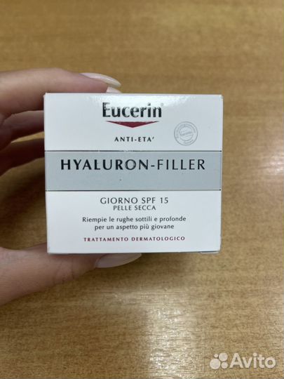 Эуцерин гиалурон крем для лица