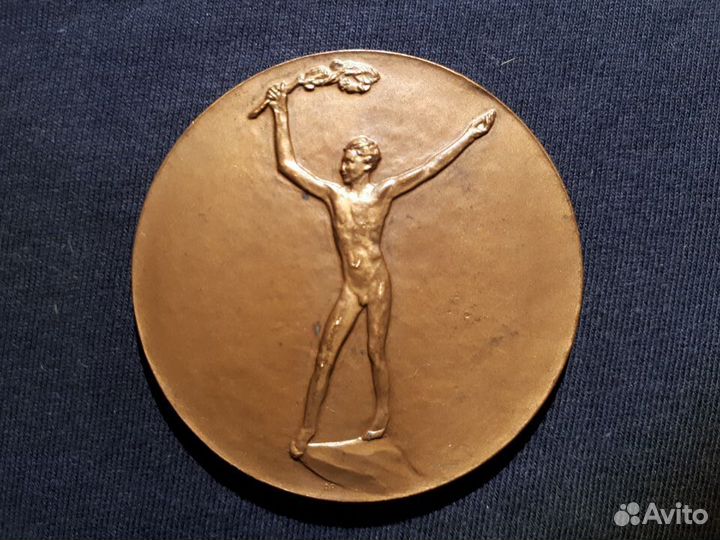 Памятная медаль (Настольная медаль )