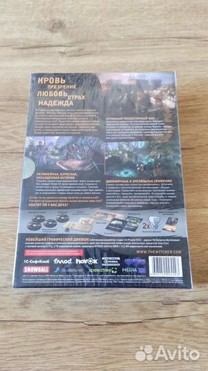 Ведьмак и Ведьмак 2 коллекционные версии PC