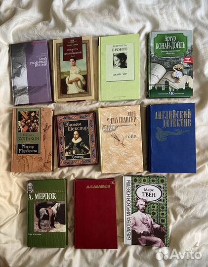 Книги классика