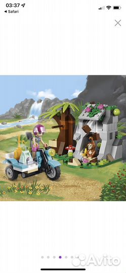 Констурктор Lego Friends. Джунгли: мотоцикл скорой