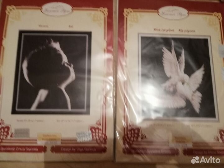 Наборы для вышивания Золотое руно