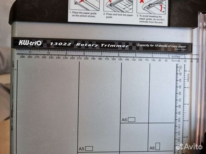 Резак KW trio 13022