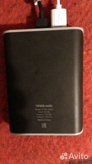 Внешний аккумулятор