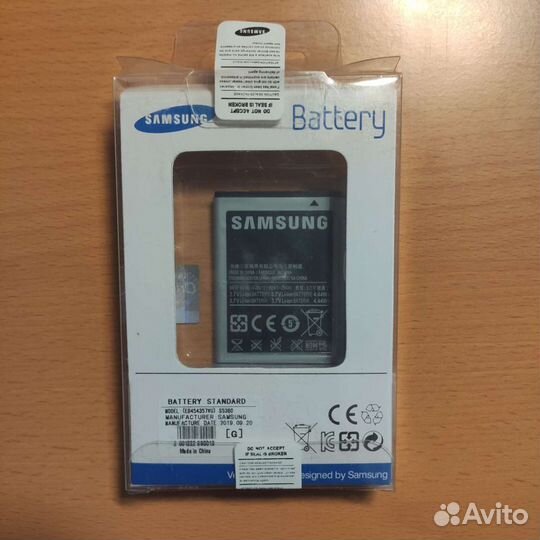Аккумулятор для телефона Samsung s5360/s5380