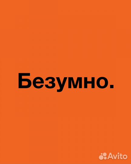 Кладовщик