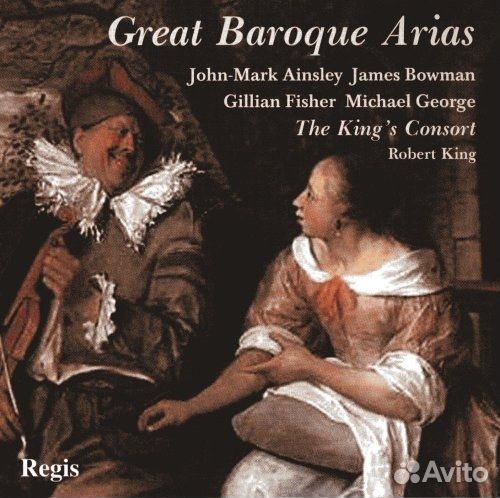 King's Consort: Great Baroque Arias (1 CD)