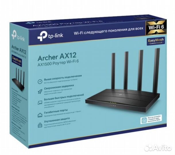 Роутер беспроводной TP-Link Archer AX12