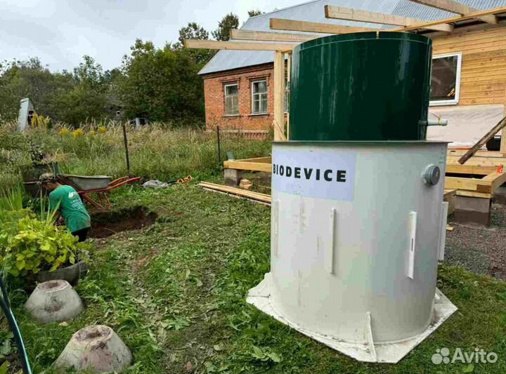 Септик под ключ, гарантия Биодевайс