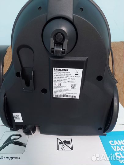 Пылесос Samsung