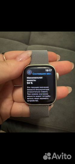 Часы apple Watch 8 41 mm