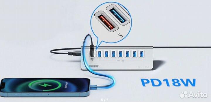 Usb 3.2 hub (хаб, свич, switch), orico 7 портов