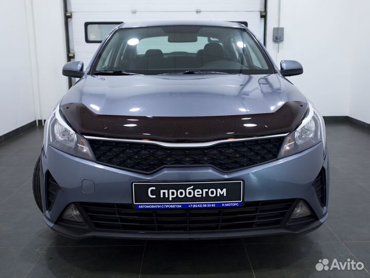 Kia Rio, 2021