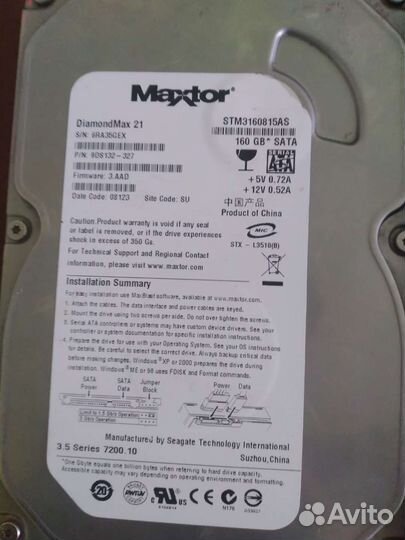 2 Жёстких диска по 160гб