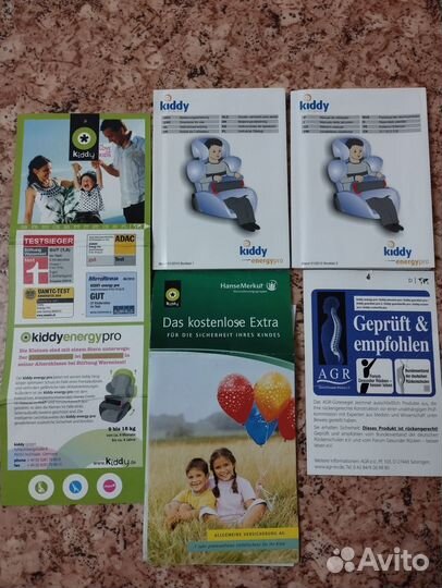 Детское автокресло Kiddy energy pro