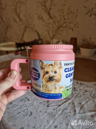 Лапомойка для собак paw planger