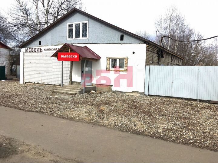 Продам помещение свободного назначения, 171 м²