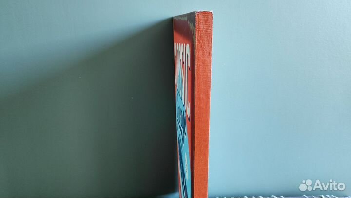 Постер на подрамнике