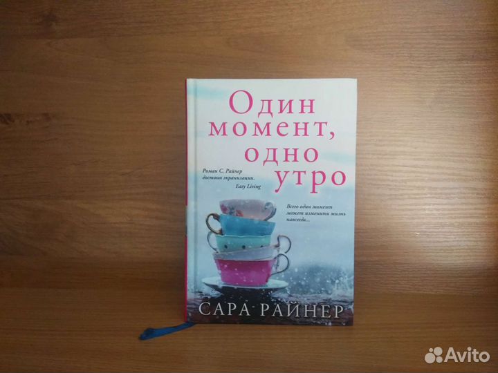 Художественная литература и научпоп