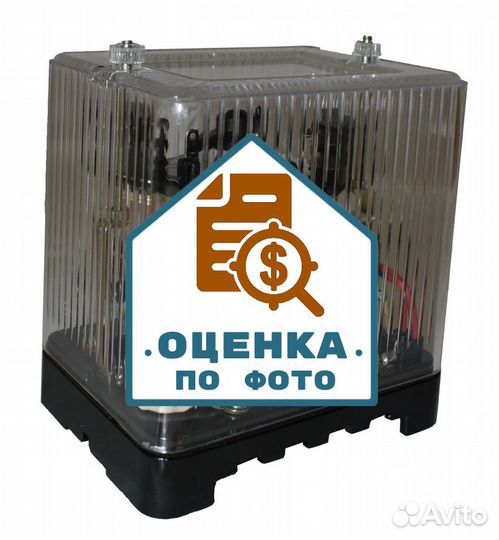 Срок рв