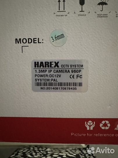 Камера видеонаблюдения