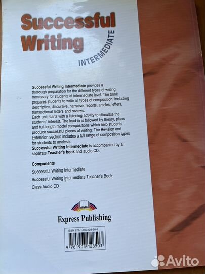 Successful Writing Intermediate Учебник