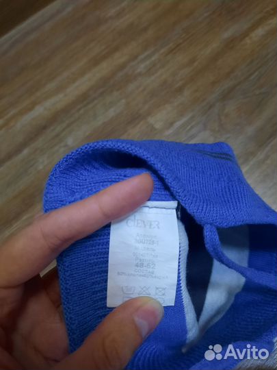 Шапка для мальчика Clever 48-52