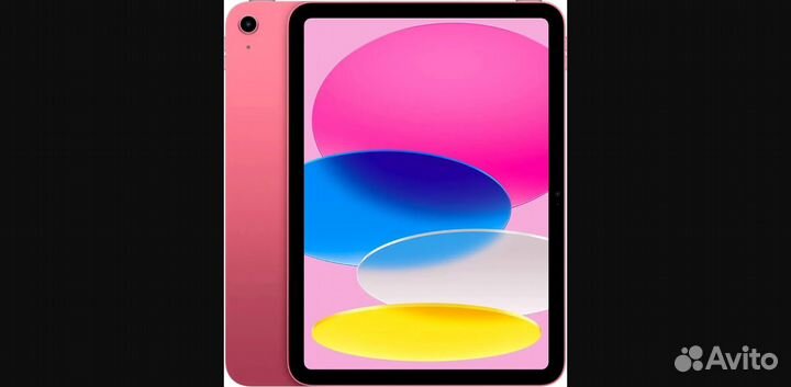 iPad Air 5 Wi-Fi 256GB Pink