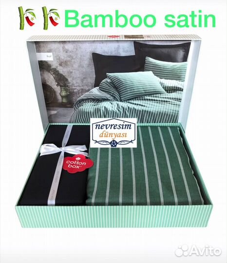 Постельное белье хлопок турция