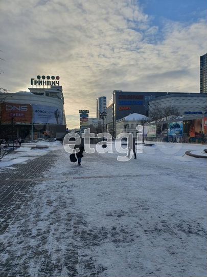 Продам торговое помещение, 92.5 м²