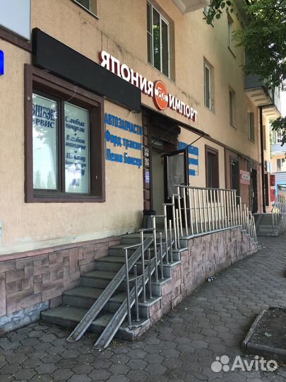 Прокладка гбц Ford Transit 2.2 (3 зуба)