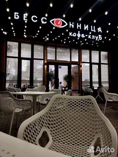 Вакансия бариста