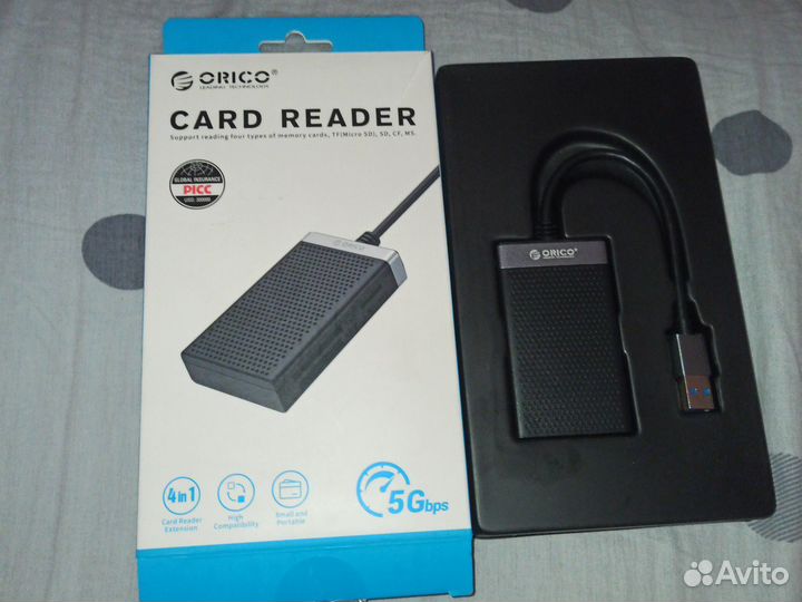 Card reader