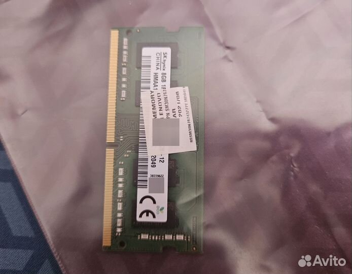 Оперативная память ddr4 8gb sodimm 3200