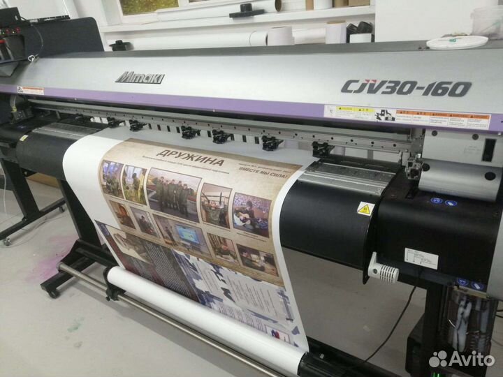 Типографические услуги