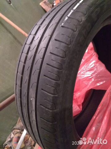 Pirelli Cinturato P7 205/50 R17 89V