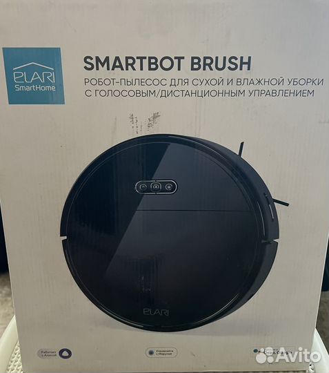 Робот пылесос elari smartbot brush