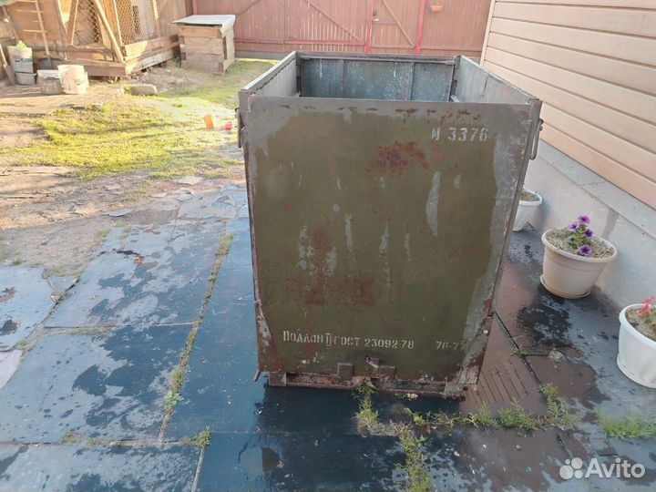 Ёмкость железная для сельскохозяйственных нужд