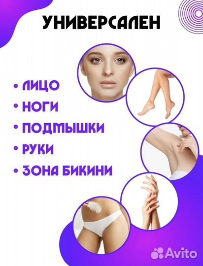 Воскоплав баночный
