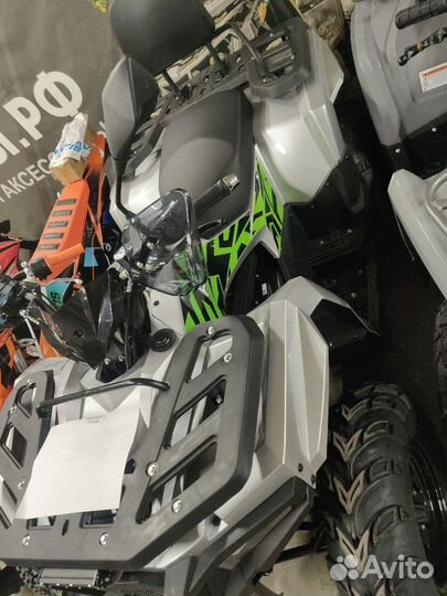 Квадроцикл ATV 300 Lux
