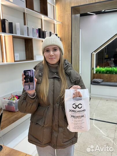 iPhone 15 Plus, 128 ГБ