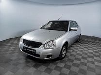 ВАЗ (LADA) Priora 1.6 MT, 2013, 168 628 км, с пробегом, цена 309 000 руб.