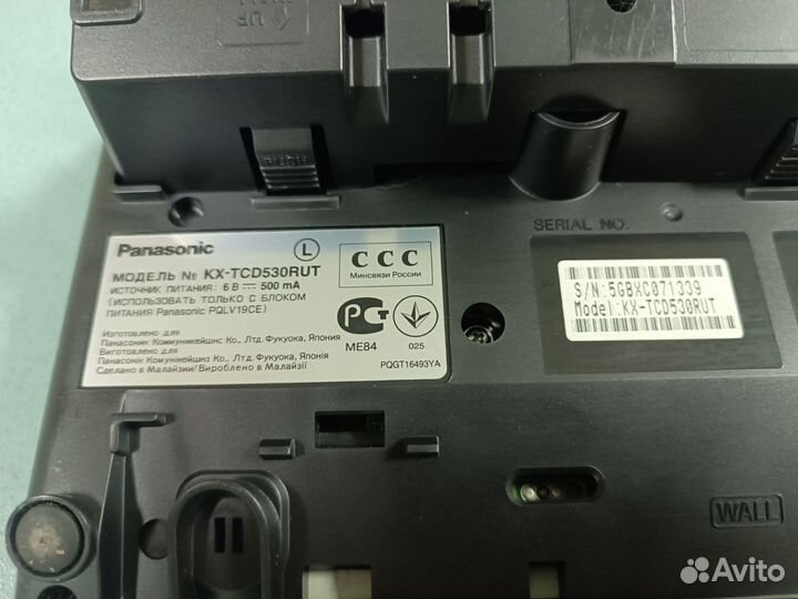 Телефон стационарный Panasonic