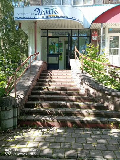 Помещение свободного назначения, 60.2 м²