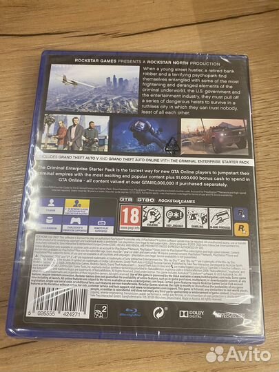 Grand Theft Auto V. Premium Edition для PS4 новый