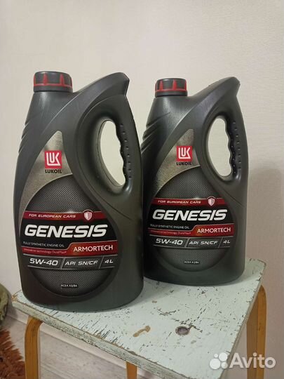 Моторное масло Lukoil Genesis Armortech 5w-40