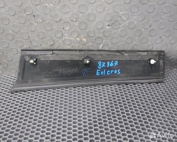 Eclipse Cross Накладка двери задней левой