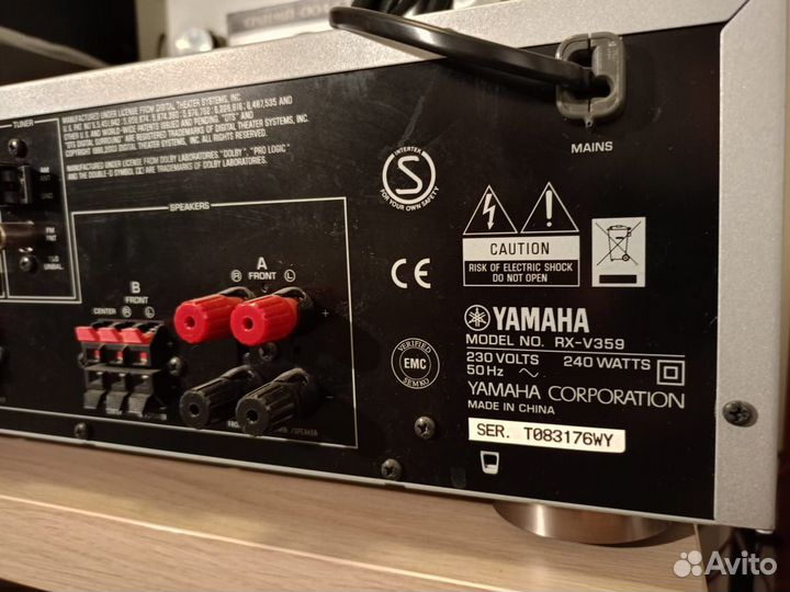 AV-ресивер yamaha RX-V359