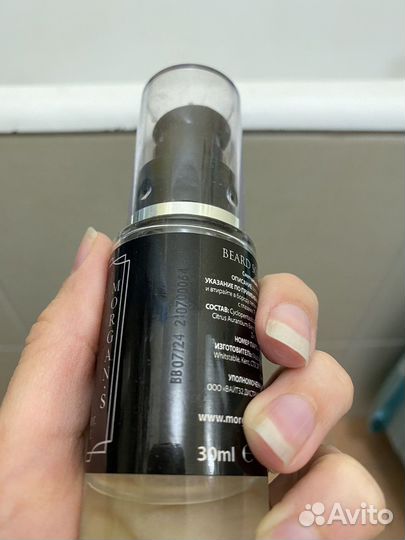 Средство для ухода за бородой Morgan's